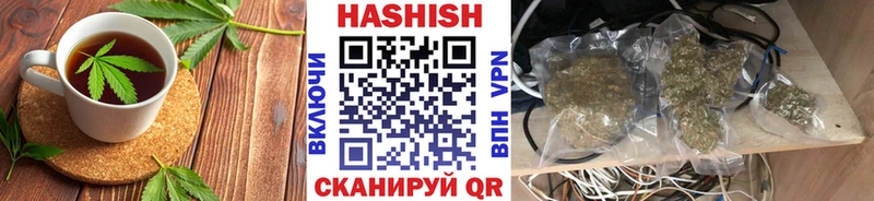 Еда ТГК конопля  Купить где  Ахтубинск 
