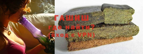 MDMA Кулебаки
