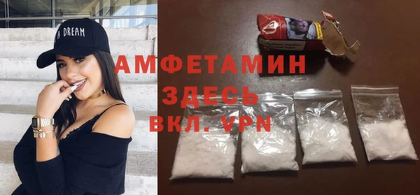 а пвп мука Куйбышев