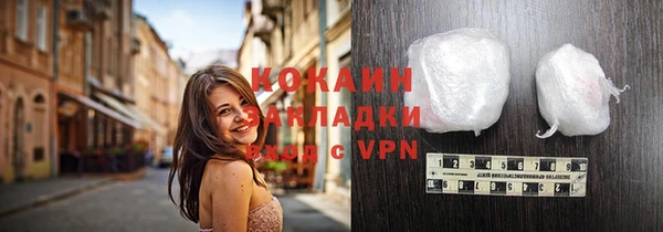 ALPHA-PVP Кукмор