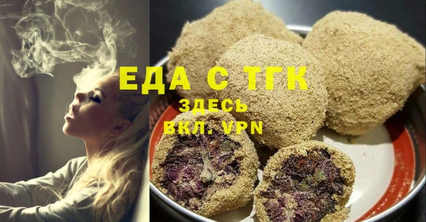 а пвп мука Куйбышев