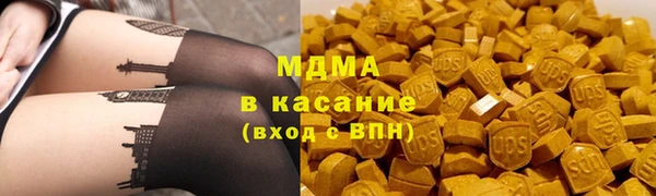 эйфоретик Краснослободск