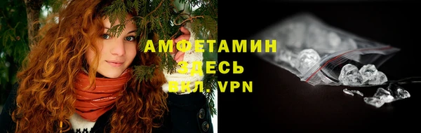 а пвп мука Куйбышев