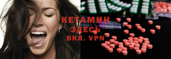 мефедрон мука Краснотурьинск
