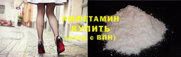 эйфоретик Краснослободск