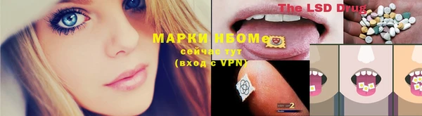 а пвп мука Куйбышев