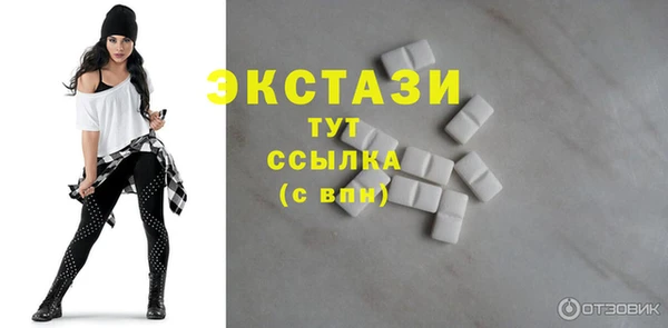 Альфа ПВП Красноперекопск