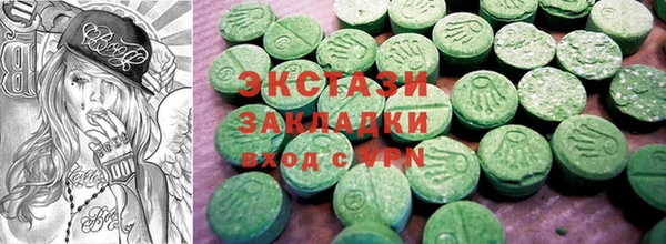 мефедрон мука Краснотурьинск