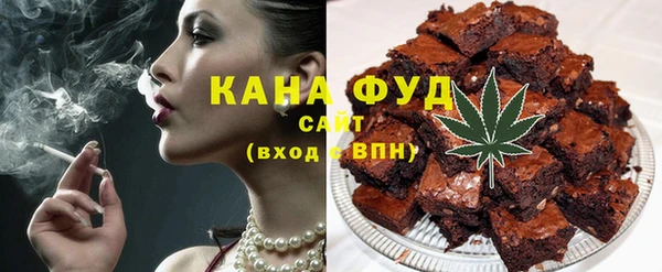 MDMA Кулебаки