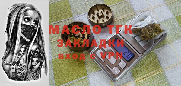 ALPHA-PVP Кукмор