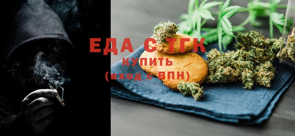 а пвп мука Куйбышев